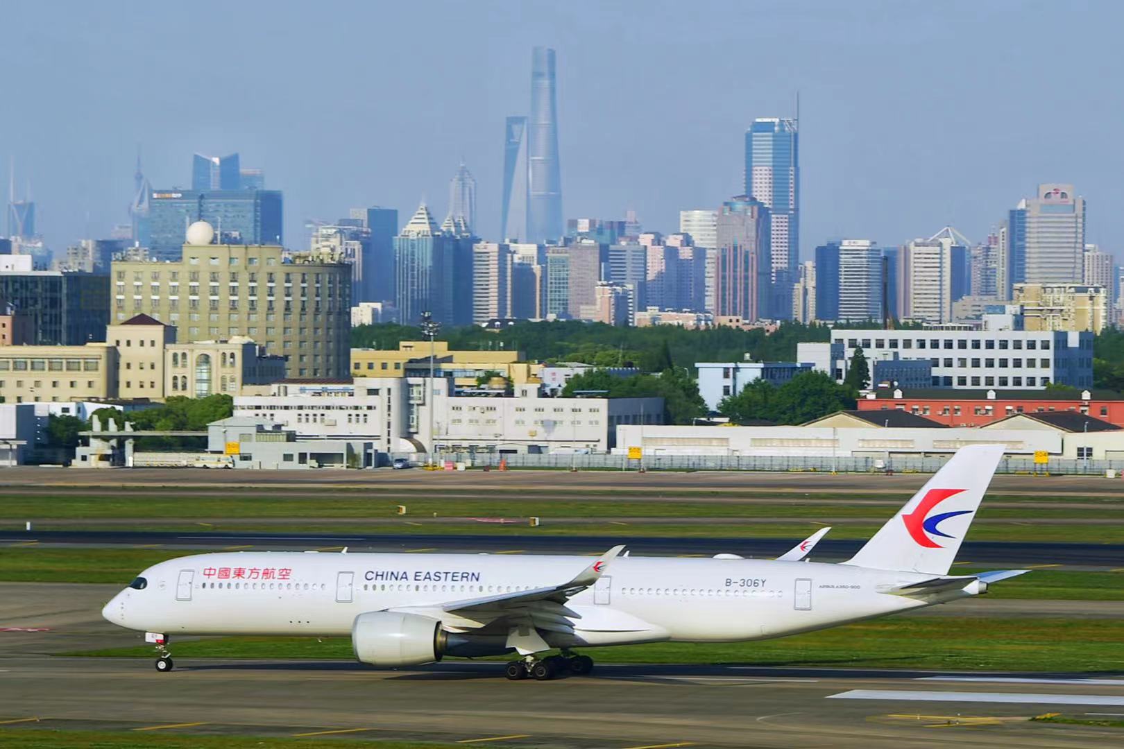 东航新闻_中国东方航空集团有限公司