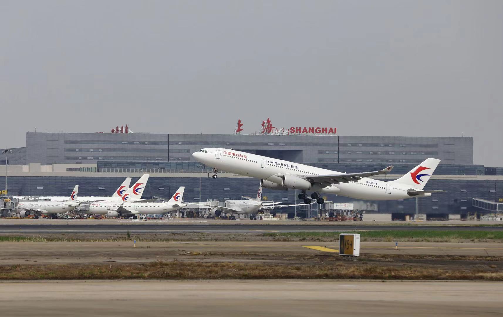 东航空姐郑颖姗高级酒店风骚黑丝情趣内衣女神玉臀娇喘_爱美女